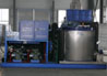 FOCUSUN FLAKE ICE MACHINE,天狮娱乐制冷
