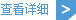 天狮娱乐官方招商合作协议与全站代理商扶持计划